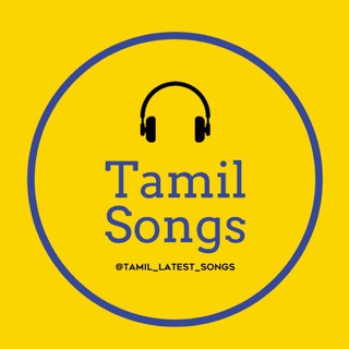 Tamil Mp3 Songs