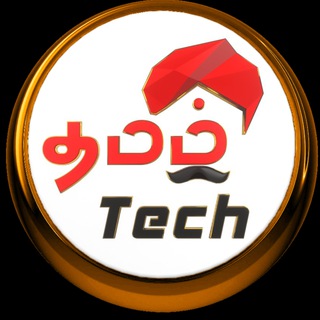 TamilTech - தமிழ் டெக்