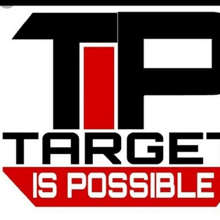Target is possible