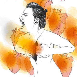 Катарсис сделала что-то