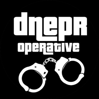 днепр оперативный