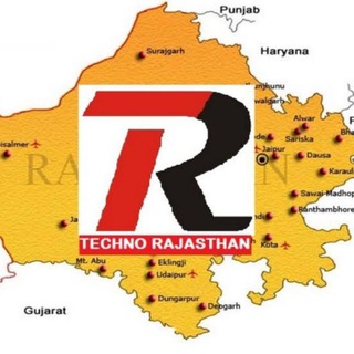 Techno Rajasthan Official Govt Job News