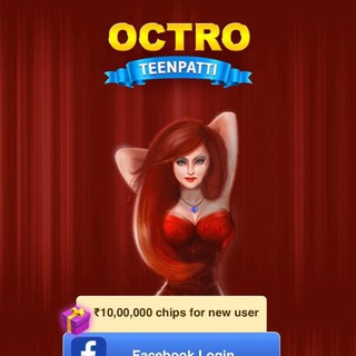 Teen Patti Chips Seller