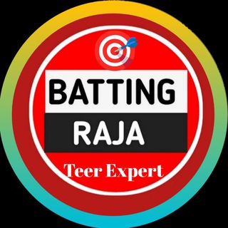 Batting Raja