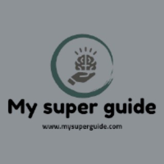 My Super Guide {Official}