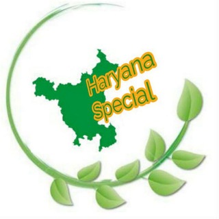 Haryana Special Gk Quiz Channel