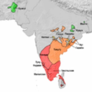 Dravidian Languages Channel