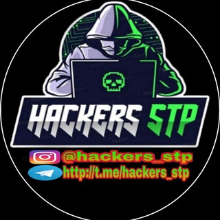 hackers_stp