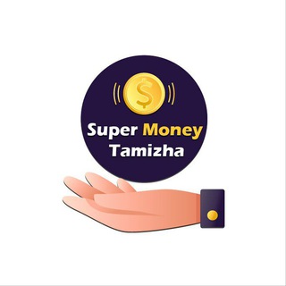 Super Money Tamizha
