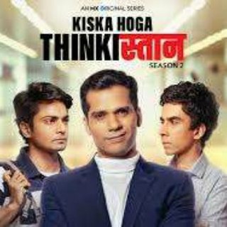Thinkistan Web Series