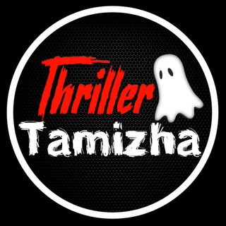 Thriller Tamizha