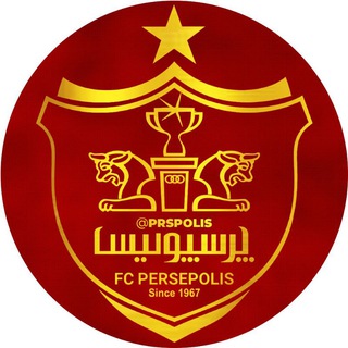 کانال هواداران پرسپولیس
