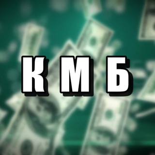 Клуб молодых боссов? (Crypto & Nft) - Telegram Channel