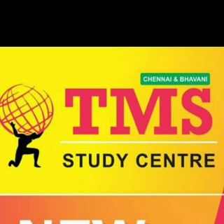 TMS STUDY CENTRE