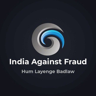 INDIA AGAINST FRAUD