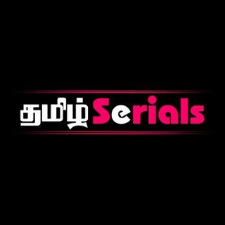 Tnserials