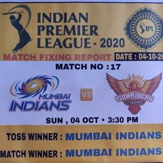 GS MATCH FIXING REPORT?