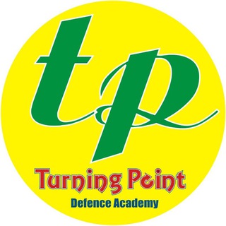 Turning Point Defence Academy - NDA CDS AFCAT Airforce X/Y group. Navy AA/SSR. ARMY TES etc