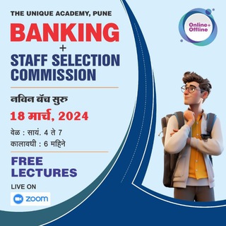 SSC+BANKING+RRB The Unique Academy