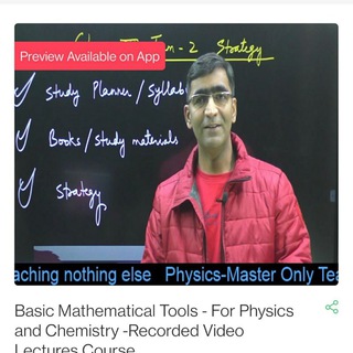 Physics Master for Class 11 by Ujwal Kumar sir