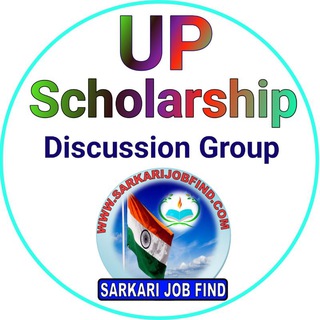 UP Scholarship Discussion Group (Sarkarijobfind)