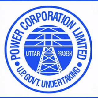 UPPCL O Level Assistant Accountant