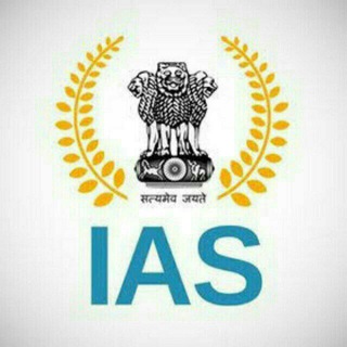 Free UPSC Materials