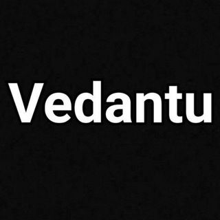 Vedantu NEET Quiz
