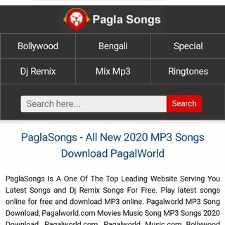 PaglaSongs.com - paglasongs