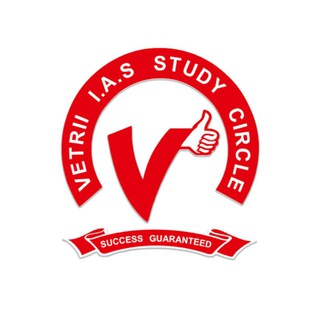 VETRII TNPSC OFFICIAL