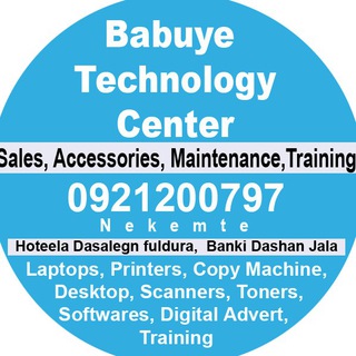 Babuye Technologies