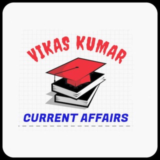 Vikas Kumar Current Affairs.