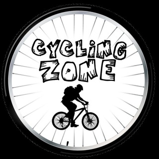 Cycling Zone