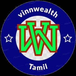 ?? vinnwealth tamil??