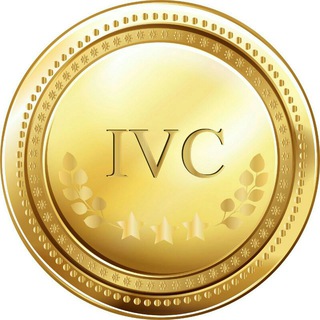 IVC coin