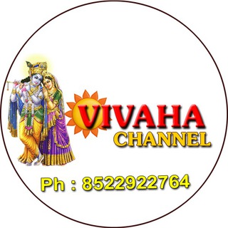 VIVAHA CHANNEL FOR VAIDIKA BRAHMINS
