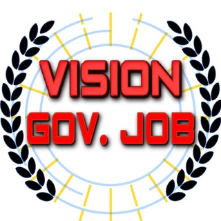 VISION GOVERNMENT JOB (OFFICIAL)
