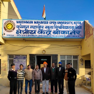 VMOU KOTA - RC Bikaner (Official)