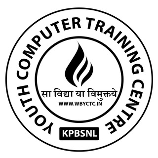 Youth Computer Training Centre