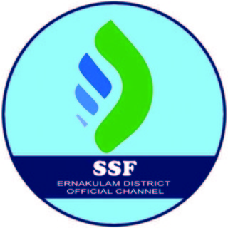 SSF ERNAKULAM