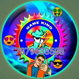 ?Funrep ? game Parlour ?