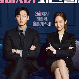 [ESub] What's Wrong With Secretary Kim