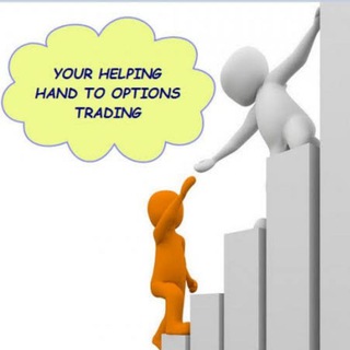 Wise-Trader