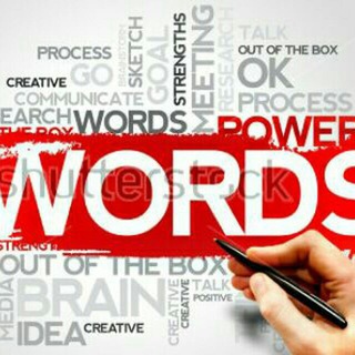 Word Power Made Easy