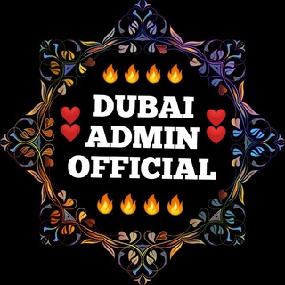 DUBAI ADMIN Official ™