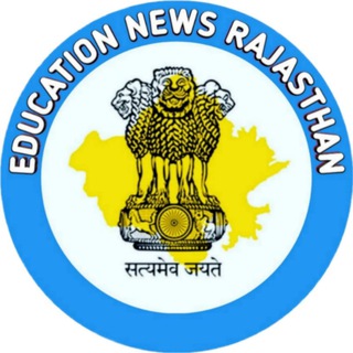 education news rajasthan
