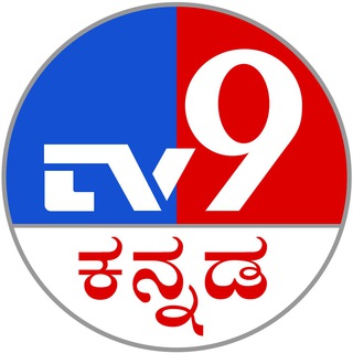 TV9 Kannada