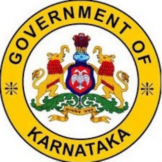 Karanataka government jobs and news