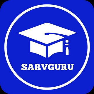 SarvGuru