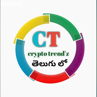 Crypto trendz in telugu